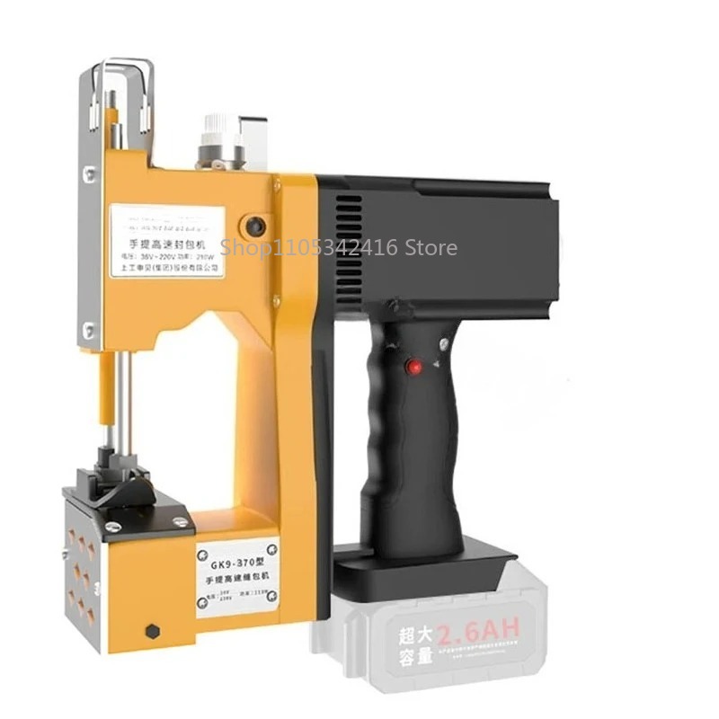 Textiles Sewing Machine - Tragbare Automatische Nähmaschine für Landwirtschaft Textil