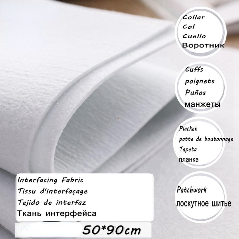 Interfacing Iron On - 110 g/200 g/320 g/420 g dickes,
