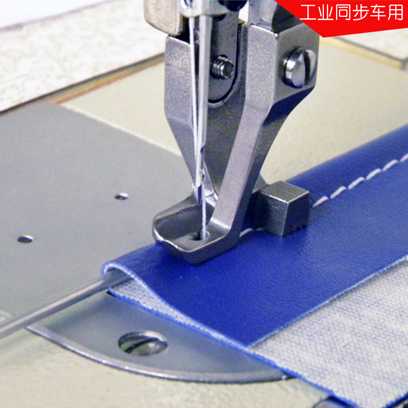 Industrieller Gehfuß, Nähmasch – Sewing Expert Bewertung und Preis