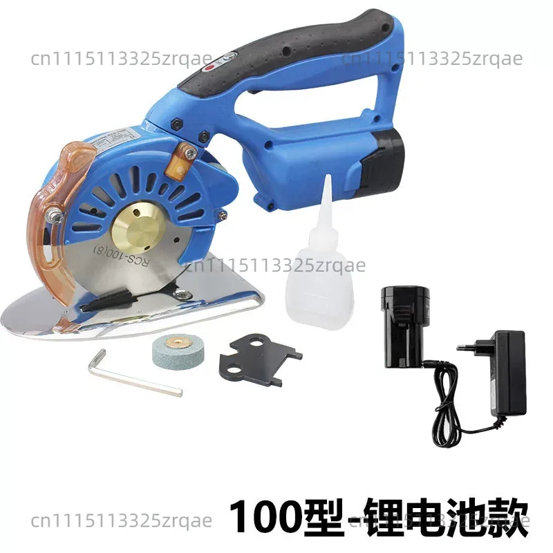 Kabellose Elektrische Stoffsch – Rotary Cutter Fabric Bewertung und Preis